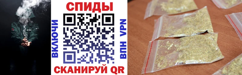 Бутират BDO 33%  Дальнегорск 