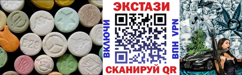 KRAKEN ССЫЛКА  как найти   Дальнегорск  ЭКСТАЗИ таблы 
