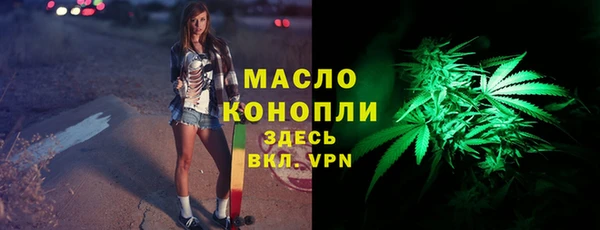mix Вязники