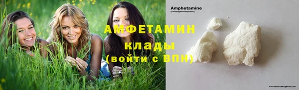 стаф Верхнеуральск