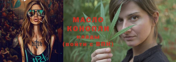 mix Вязники