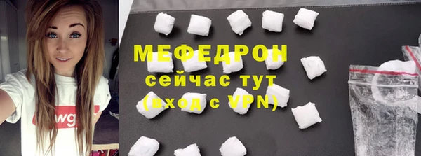 крисы Вяземский