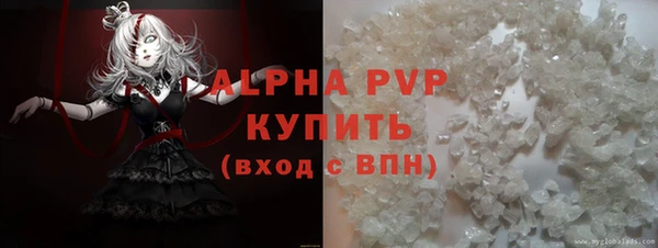 твердый Верея