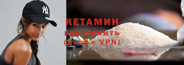 наркотики Вязьма