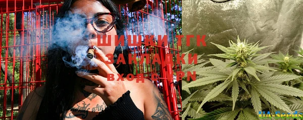 твердый Верея