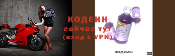 mix Вязники