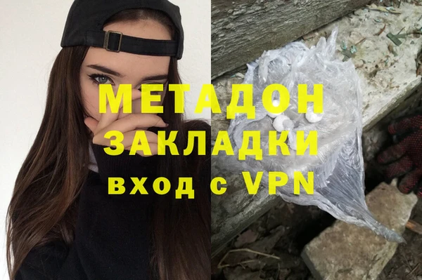 твердый Верея