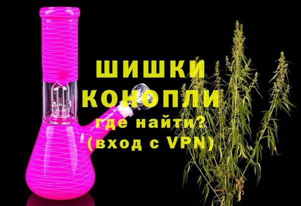 mix Вязники
