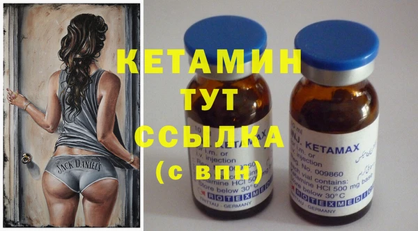 крисы Вяземский