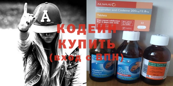 твердый Верея