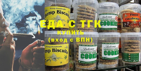 прущая мука Бронницы