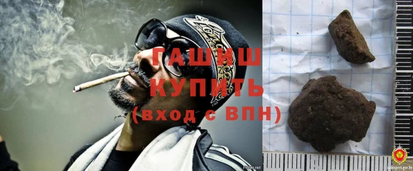 mix Вязники