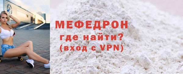 соль курить ск Верхний Тагил