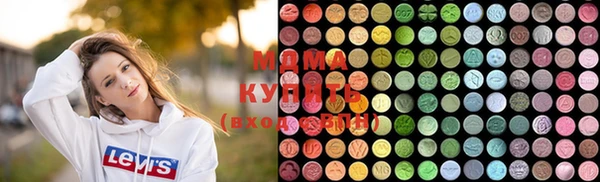 mix Вязники