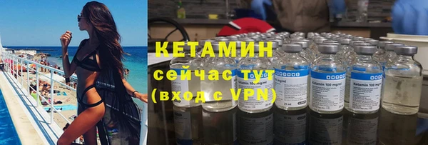 наркотики Вязьма